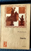 Szachy Kochanowski 