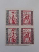 Znaczki polskie czyste z klejem