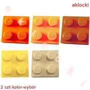 LEGO 3022 PŁYTKA 2x2 jasny ciemny pomarańczowy żółty piaskowy/Tan - 2 szt