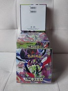 Nihil Zero Booster Box w folii