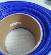 SUNLU FILAMENT DO DRUKAREK 3 D PLA+1,75 MM 1KG
