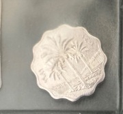 Moneta Irakijska bardzo ciekawa