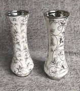Victoria's zestaw 2 porcelanowych wazonów 20 cm