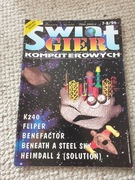 ŚWIAT GIER KOMPUTEROWYCH 7-8/94 MIESIĘCZNIK 7-8 1994