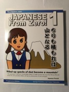 JAPANESE From Zero! 1 książka do nauki języka japońskiego YesJapan.com