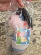 Maskotka Świnka Peppa TM Toys, George