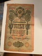 STARY banknot - Rosja carska 10 RUBLE Z 1909 r 