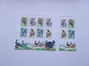 Ark 3967 -70  egzotyczne ptaki hodowlane +kombinacje **