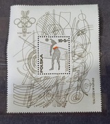 Znaczki Polska -  XXI Igrzyska Olimpijskie w Montrealu - blok