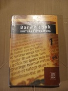 Stare podręczniki historia WOS