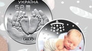 Ukraina 5 UAH hrywien 2024 Szczęście rodzicielskie blister