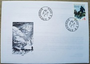 2002, Słowacja, Michel 417 FDC, pies