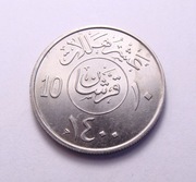 Arabia Saudyjska 10 halala 1980 ŁADNA!