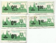 Bilety MPK Kraków - 5 x Ulgowy, RÓŻNE kwoty !!! 