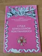 2 PUŁK SZWOLEŻERÓW ROKITNIAŃSKICH - MILEWSKI