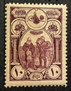 Turcja, Imperium Osmańskie, Pożegnanie żołnierza z rodziną, 1917r, 10 paras