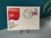 Krajowa Wystawa Filatelistyczna Partia - Młodzież 1948-1978 Wałbrzych