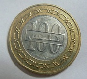 Bahrajn 100 fils, 2004