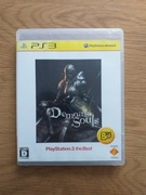 Demons Souls PS3 Idealna
