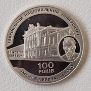 Ukraina 2 hrywny, 2018 100 rocznica -