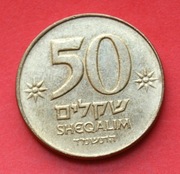 50  Szekli  1984 r  -   Monety Izraela   