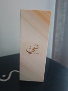 Shay Jadeed Ahmed Al Maghribi 5 ml 