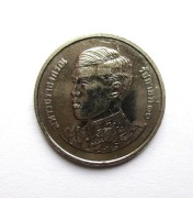 1 Baht 2020 r.  Tajlandia