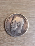 1 Rubel 1899 EB Rosja Carska