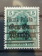 Fi 7IIc* Błąd  B7 - odwrócone "K"  GG Warschau 1918 gw. Berbeka PZF