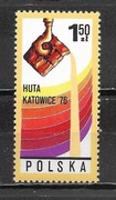 Fi. 2324  HUTA KATOWICE