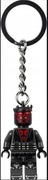 LEGO Star Wars brelok Maul