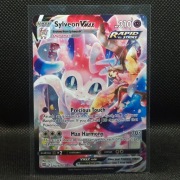 Pokémon Sylveon VMAX TG15/TG30 | Brilliant Stars | Stan IDEALNY (Mint)
