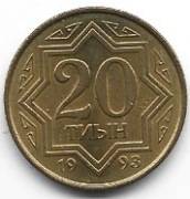 Kazakstan 20 tyin 1993