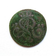 S.A.P. Grosz 1767 r.