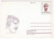 Koperta Ck 78, czysta