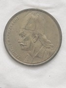 407 Grecja 2 drachmy, 1982