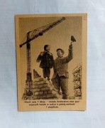 Niech żyje 1 Maja 1951 r