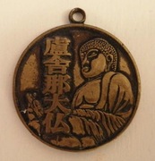 Brelok Budda Made in Japan