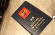 Popularna encyklopedia powszechna -21 tomów