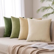 MIULEE 4 Aksamitne poszewki na poduszkę, 40 x 40cm