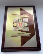 Ryngraf Święto pułku 20 maja 