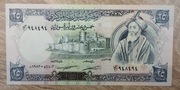 Syria 25 Syrian Pounds 1982 P-102c UNC