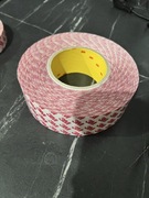 Taśma klejącą dwustronna 3M 50mm x 50 m