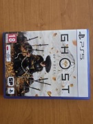 Ghost of Yotei PS5 PL