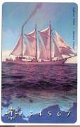 nr 624 - Żaglowce polskie - Zawisza Czarny - NOWA