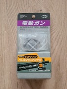 Tokyo Marui AK/AR montaż na lufę/lunetę