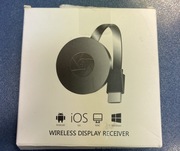 Bezprzewodowe połączenie komputera z tv