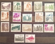 Krajobrazy i miejsca w Chinach. 1981 rok. Chiny