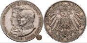 Cesarstwo Niemieckie 2 Mark 1909 (500-lecie - Uniwersytet w Lipsku) Piękna