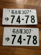 Oryginalne Japońskie tablice rejestracyjne blachy JMD